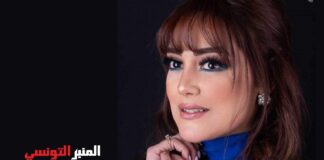الممثلة سماح السنكري تخوض تجربة التنشيط التلفزي قريبا