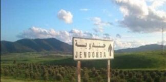 غار الدماء: العثور على جثة امرأة سبعينية جرفتها السيول