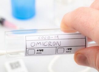 صفاقس: تسجيل أول إصابة وافدة من الخارج بمتحور “أوميكرون” وارتفاع طفيف في نسبة الإصابات