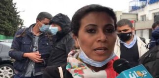 أميرة محمد: الصحافة التونسيّة تعيش أسوأ فتراتها.. ورئيس الدولة يكرّس لضرب حريّة الصحافة ولحق المواطن في المعلومة