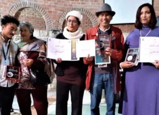 اختتام فعاليات الملتقى الوطني للصورة الفوتوغرافية ببنزرت: النساء يحصدن الجوائز الثلاثة الاولى