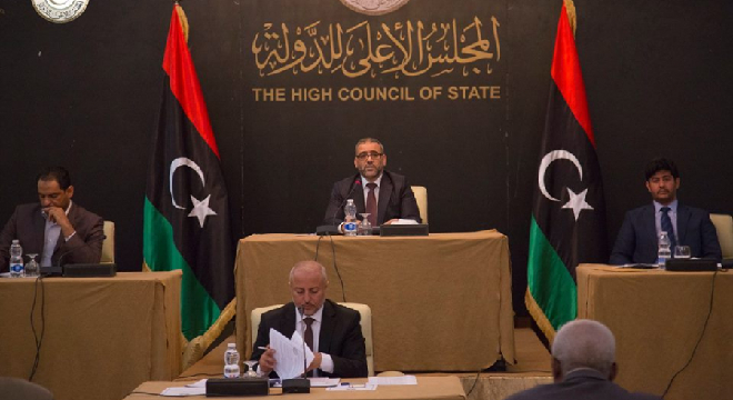 المجلس الأعلى