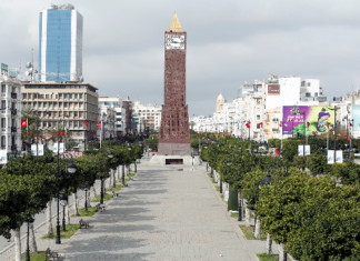 مؤشر ”ليغاتوم للازدهار 2021”: تونس تتقدّم بـ3 مراتب في الترتيب