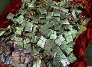 إحباط محاولة تهريب أكثر من 24 ألف حبة دواء مخدر