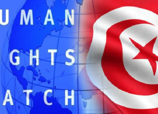 “هيومن رايتس”:”السلطات التونسية تحاكم المواطنين بسبب انتقادات لسعيد”