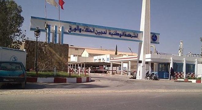 القصرين إمكانية إستئناف نشاط مصنع الحلفاء لانتاج 1500 طن من الورق