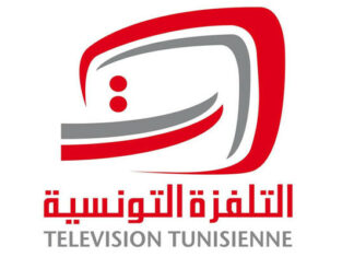 أكثر من 50 سيارة أمنية حاصرت مقرّ التلفزة الوطنيّة