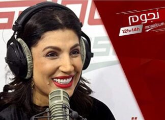 إيمان الشريف تتحدث عن جديدها التلفزي”أم ناصر”