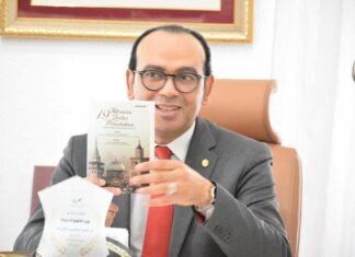 طلبة أندونسيون ينجزون كتابا عن الجوامع التاريخية لمدينة تونس