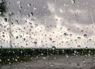 طقس الإثنين: سحب كثيفة وأمطار متفرقة