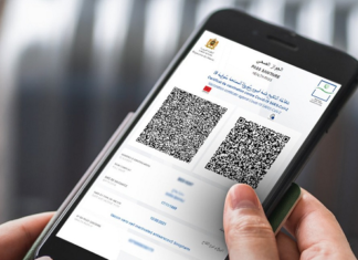 منع أساتذة غير حاملين لجواز التلقيح من دخول المعاهد