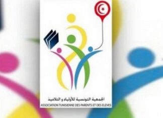 بعد ارتفاع عدد حالات العدوى في المؤسسات التربوية: الجمعية التونسية للأولياء والتلاميذ تدعو الى احترام كل قرارات وتوصيات وزارتي التربية والصحة