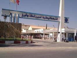 عمال مصنع الحلفاء ينظمون وقفة احتجاجية أمام مقر الشركة