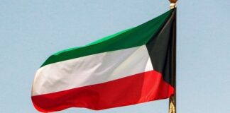 الكويت تدعو رعاياها لمغادرة بريطانيا