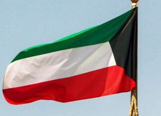 الكويت تدعو رعاياها لمغادرة بريطانيا