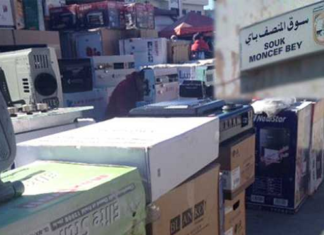 بلدية تونس: معاليم الكراء بسوق المنصف باي لا تُغطي حتى 30% من مصاريف البلدية