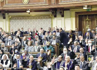 مصر: مشروع قانون لتجريم الانتحار والشروع فيه.. والعقوبة تصل للإيداع 3 سنوات بالمصحة