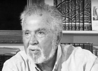 الشاعر نور الدين صمود في ذمة الله