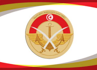 سُقوط مروحيّة عسكريّة: وزارة الدفاع تكشف عن هويتي شهيدي الواجب