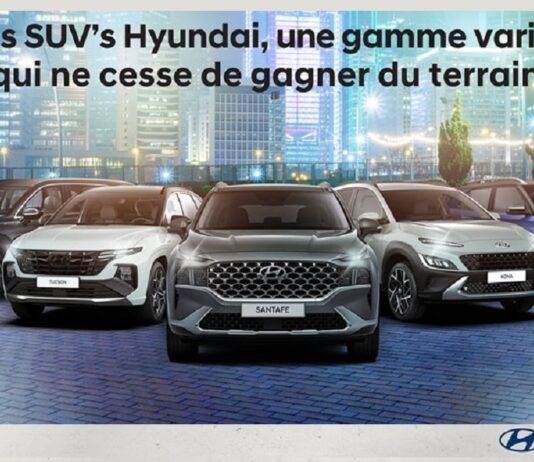 ألفا هيونداي موتور تعزّز باقة سياراتها لرياضية متعددة الأغراض (SUV)