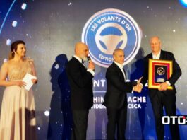 TotalEnergies نتائج مسابقة “المقود الذهبي” (فيديو)