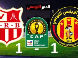 دوري أبطال إفريقيا: التعادل يحسم مواجهة الترجي وشباب بلوزداد