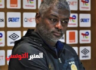 راضي الجعايدي: الترجي الرياضي جاهز لمباراة شباب بلوزداد