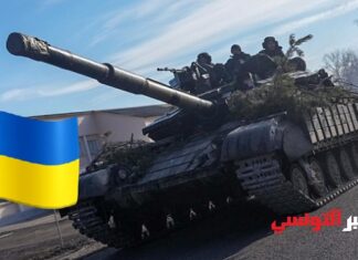 العملية العسكرية الروسية: “روسيا نفذت 203 هجمات منذ بداية اليوم…” (الشرطة الأوكرانية)