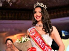 ملكة جمال تونس 2021… من هي “نسرين حفار”؟ (التفاصيل والفيديو)