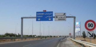 تحويل جزئي لحركة المرور بالطريق السيارة تونس الحمامات