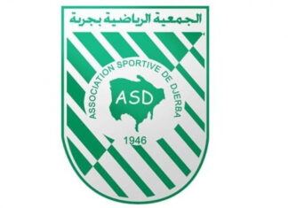 الرابطة 2: جمعية جربة تتأهل إلى مرحلة الصعود