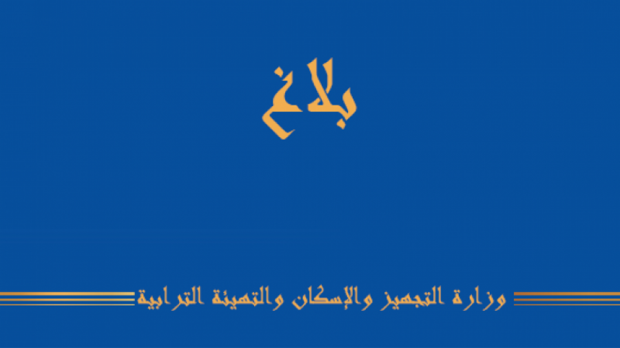 1647976311_media