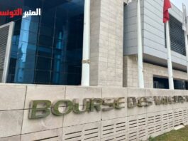 بورصة تونس تتصدر البورصات العربية في ارتفاع القيمة السوقية