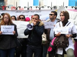 تحركات احتجاجية للأساتذة النواب وتلويح بكافة الأشكال التصعيدية