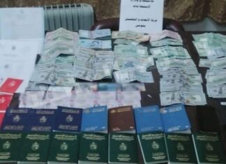 تطورات قضية تدليس جوازات سفر وبطاقات تعريف تونسية