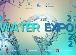 ”واتر إكسبو 2022”.. صالون المياه الدولي في قاعة معارض إتّحاد الأعراف (16 و17 مارس)