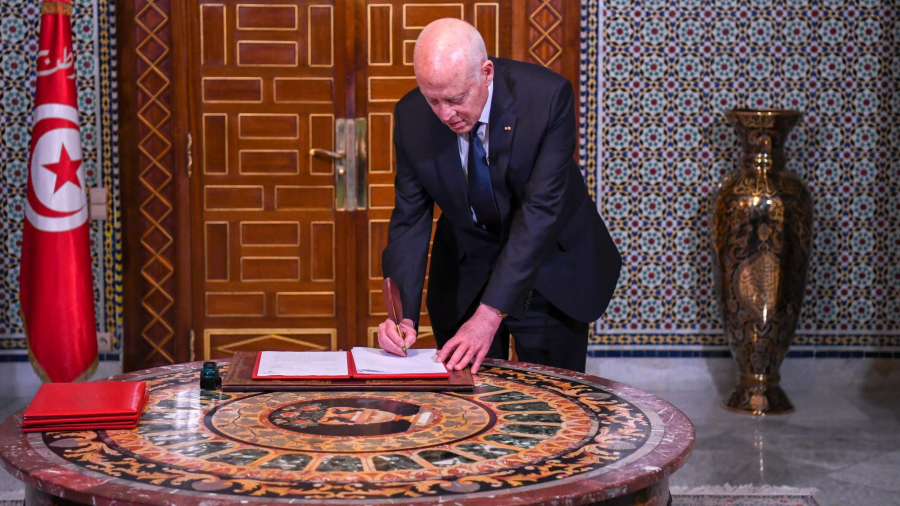 سعيد