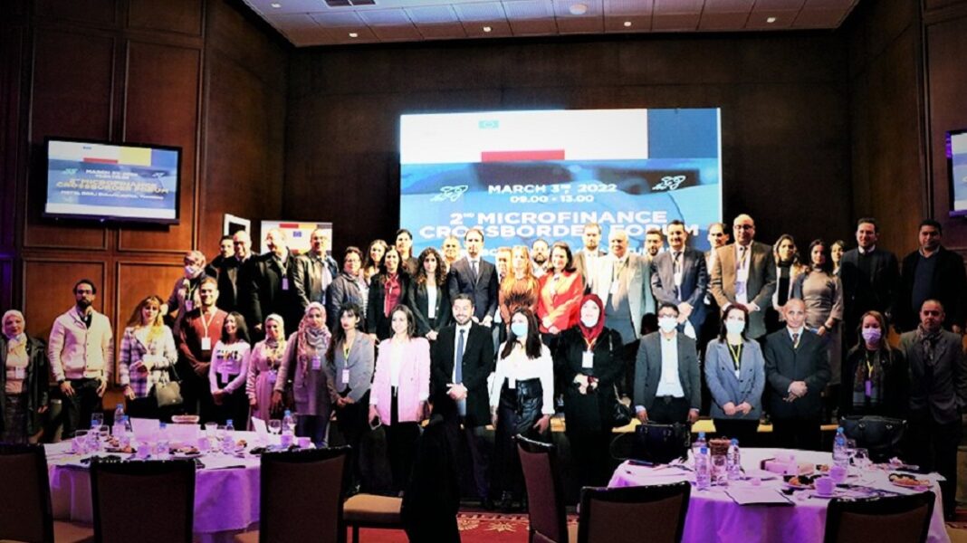 غرفةتجارةوصناعةصفاقس تنظّم النسخة الثانية من المنتدى العابر للقارات للتمويل الصغير العابر للحدود