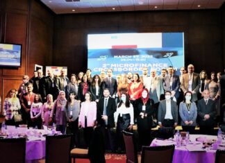 غرفة تجارة وصناعة صفاقس تنظّم النسخة الثانية من المنتدى العابر للقارات للتمويل الصغير العابر للحدود