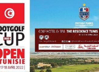 دورة تونس الدولية للفوتغولف بقمرت: أكثر من المنبر التونسي في الموعد
