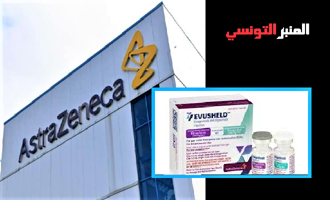 La combinaison d'anticorps à longue durée d’action d’Evusheld vient d’être approuvée au niveau de l'UE-03