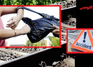 وفاة فتاة صدمها قطار أثناء تعرضها لنشل حقيبتها