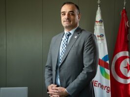 معتز نزال مديرا عاما جديدا توتال للطاقات التسويق تونس خلفا لعبد السلام الغنيمي