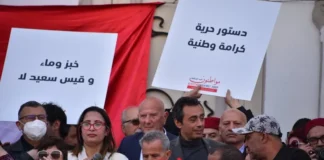نجيب الشابي يعلن عن تكوين جبهة الخلاص الوطني