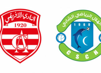 الرابطة الأولى ترفض إثارة الإفريقي ضدّ رئيس هلال الشابة