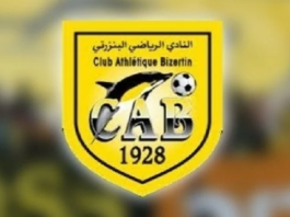 النادي البنزرتي يقرّر فسخ عقود بعض اللاعبين