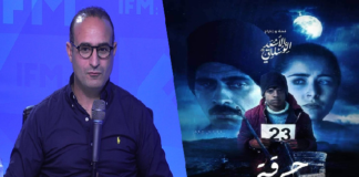 لسعد الوسلاتي: محظوظ باخراج 3 مشاريع درامية للتلفزة الوطنية والقادم لن يكون تونسيا