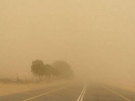 الطقس هذه الليلة: الرصد الجوي يحذر من رياح رملية بالجنوب