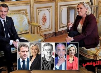 على وقع التوترات في أوروبا.. ماكرون يواجه منافسا عنيدا في الجولة الأولى من انتخابات الرئاسة الفرنسية