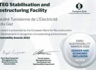 ”الستاغ” تتوج بالجائزة الفضيّة لأجل برامجها للاستدامة